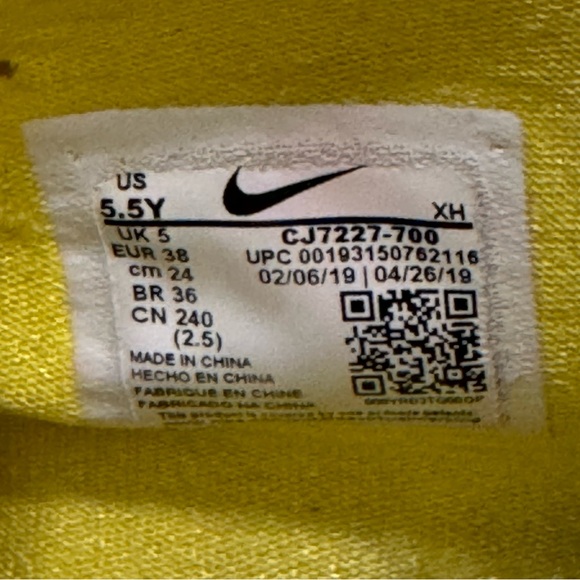 Nike Spongebob limited edition - Picture 7 of 15